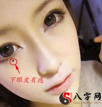 痣假如长在女性脸部这五个地方,婚姻生活悲剧,操劳劳苦